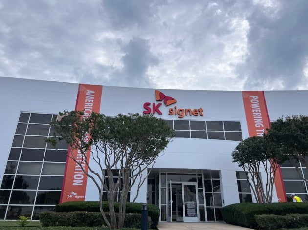 미국 텍사스 플레이노에 자리잡은 SK시그넷의 최첨단 전기차 충전기 공장.