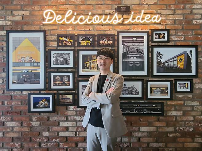 김상현 이마트24 서비스플랫폼팀 MD가 최근 서울 성동구 이마트24 본사에서 인터뷰를 하고 있다. [이마트24 제공]