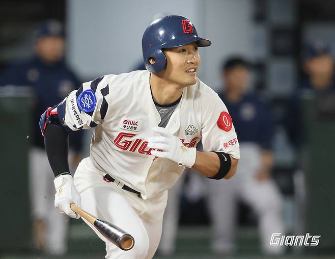 롯데 안권수. 롯데 자이언츠 제공