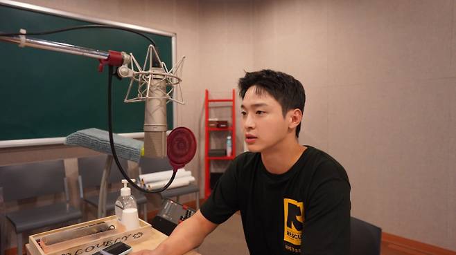 사진제공: 국제구조위원회