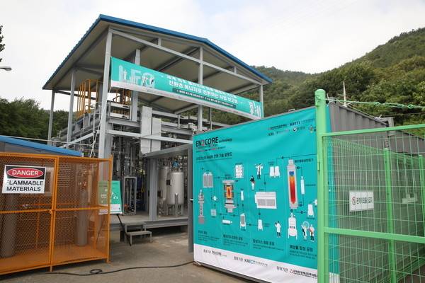 인투코어테크놀로지가 대구에서 매립지 가스의 친환경 에너지 전환을 실증하는 모습(사진=인투코어테크놀로지)