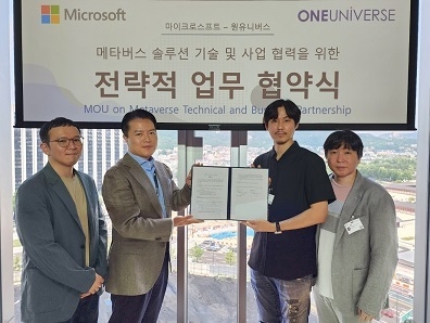 원유니버스는 한국 마이크로소프트와 메타버스 솔루션 기술 협력과 관련 협약식을 체결했다.