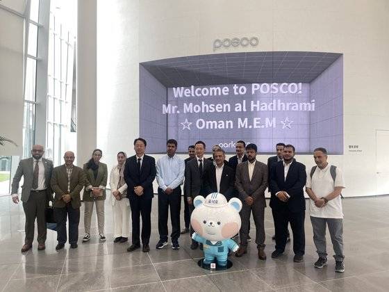 포스코를 방문한 오만 수소사절단. 환경부