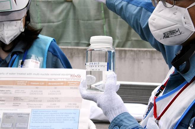 ▲다핵종 제거설비로 정화 처리된 후쿠시마 오염수     사진:연합뉴스