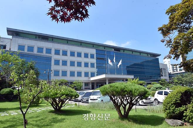 경기도교육청사 전경 /경기도교육청 제공