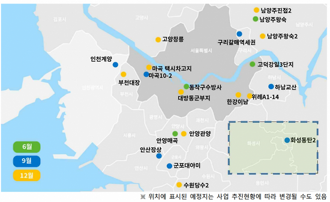 2023년도 사전청약 공급 위치도. 국토교통부&nbsp;