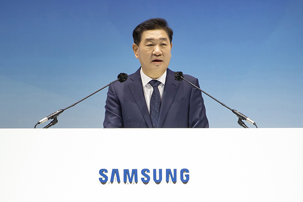 Han Jong-hee, vice chairman and head of the division at Samsung Electronics Co. [Photo provided by Samsung Electronics]