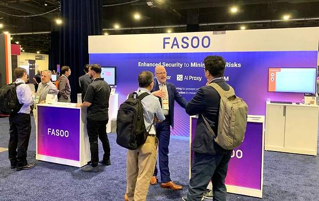 파수가 미국 메릴랜드 내셔널하버에서 열린 글로벌 보안 콘퍼런스 '가트너 시큐리티 서밋 2023에 참여했다. 사진은 파수 부스전경(사진=파수 제공) *재판매 및 DB 금지