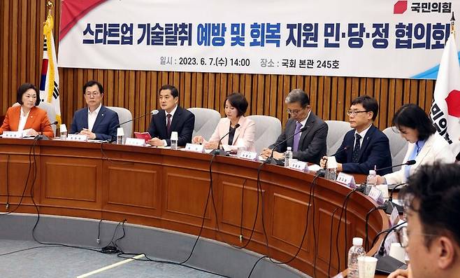 7일 국회에서 열린 스타트업 기술탈취 예방·회복 민당정 협의회에서 박대출 국민의힘 정책위 의장이 발언을 하고 있다.