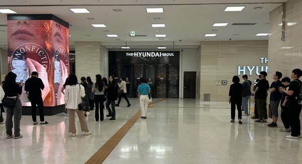 - 오전 10시 30분 게이트가 열렸습니다