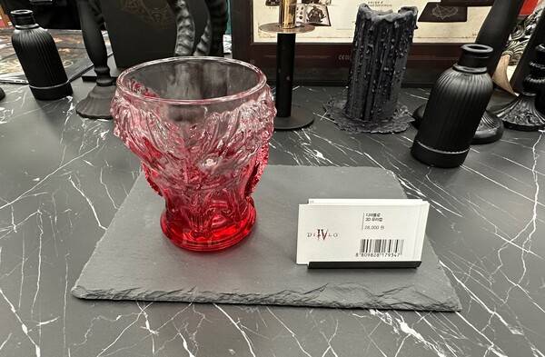 - 유리컵 무게가 상당합니다