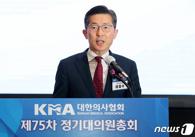 이필수 대한의사협회 회장. 2023.4.23/뉴스1 ⓒ News1 박세연 기자