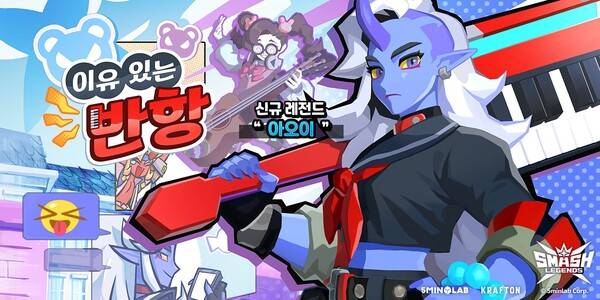 사진=크래프톤 제공