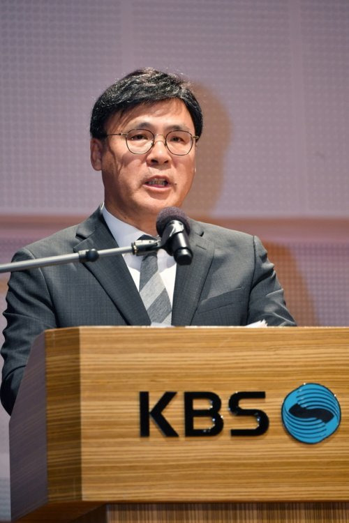 김의철 KBS 사장. 사진제공=KBS