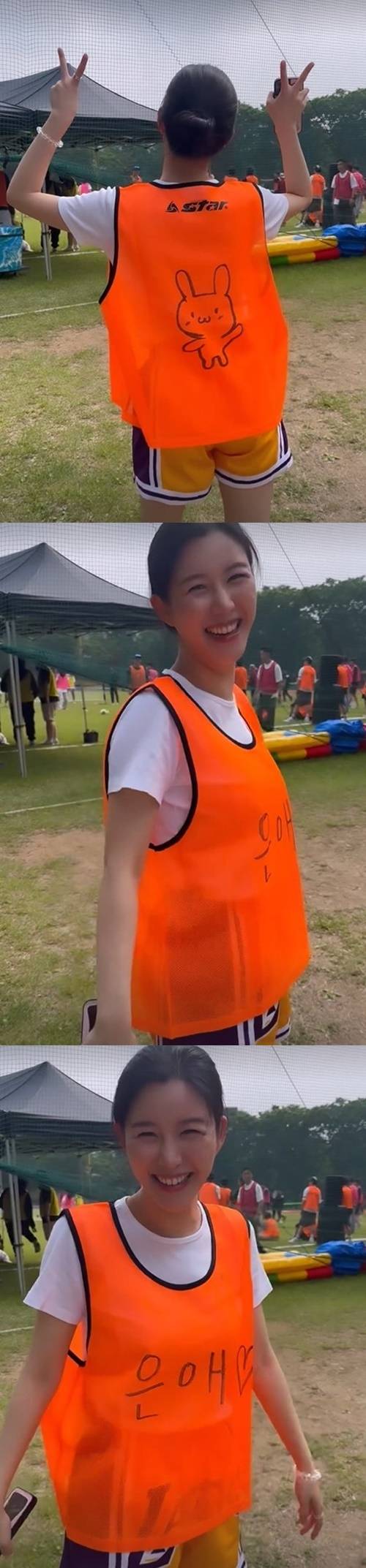 이다인 근황 사진=이다인 인스타그램 스토리