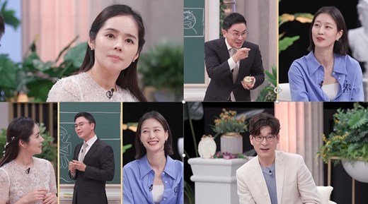 Lee Chang-yong docent praises Han Ga-in for her beautyIn the 10th episode, Han Ga-in - Seol Min-seok - Kim Heon - Lee chang-yong appeared as a guest with Lee Hyun-yi, who appeared as a guest in the 10th episode of MBN  ⁇   ⁇   ⁇   ⁇   ⁇   ⁇ .............................................On this day, Seol Min-seok begins the story of Hera, Athenas war of beauty, who challenged Aphrodite (Venus).Han Ga-in, who listened to this hard, says that if there is a picture of the beauty confrontation of the gods, it would be so beautiful.Then, lee chang-yong docent said that there is a work called Judgment of Paris by  ⁇  Rubens.  ⁇  Suddenly  ⁇  In fact, I confess that when I first saw Han Ga-in, I could not see my eyes properly.In the meantime, he emphasizes the extraordinaryness of Paris by adding that he could not even look at Han Ga-in, a goddess-like beauty, while he was sitting alone in examining the beauty of the three Goddess.So Han Ga-in hits his hand and continues the question, If Aphrodite comes up with a statue of Venus, Lee Chang-yong is right.However, the reason why this sculpture became more of an issue is because both arms have fallen since the time of the discovery, and it informs the academic community about the pose when it was restored.Furthermore, the museum adds the reason why it decided not to restore the sculpture, and it brings out the elasticity of everyone.In addition, Seol Min-seok depicts the scene in which the three Goddess attached to the war of the Shunmi strongly appeal to receive the choice of Paris.When Han Ga-in heard this, he was amazed at Aphrodites pledge and said, Why are you so smart?Attention is drawn to what is the story of Aphrodite, who moved Paris mind with not only her beauty but also her eloquence that points to the core.