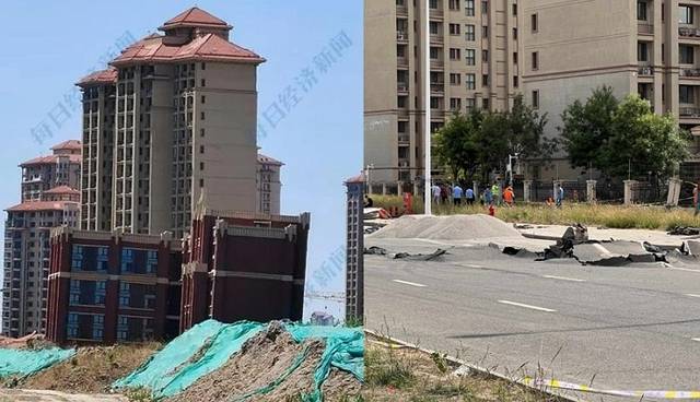 건물이 기울고 도로가 침하된 중국의 아파트 단지. 중국 관영 CCTV 캡처