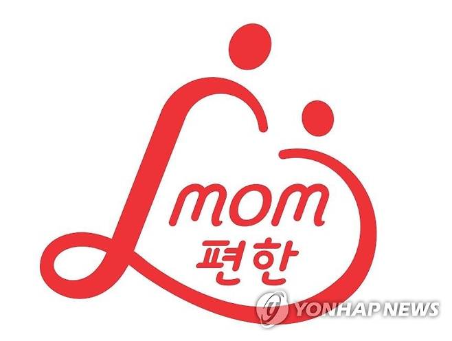 롯데 'mom편한' 사회공헌 브랜드 로고 [롯데 제공]