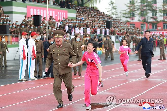 혁명학원체육경기－2023 (평양 조선중앙통신=연합뉴스) 2023.6.7 [국내에서만 사용가능. 재배포 금지]