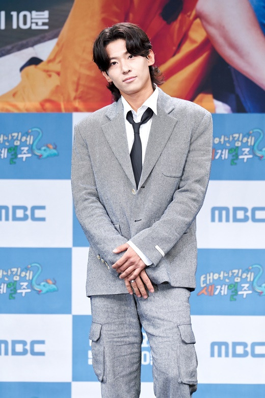 덱스, 사진=MBC