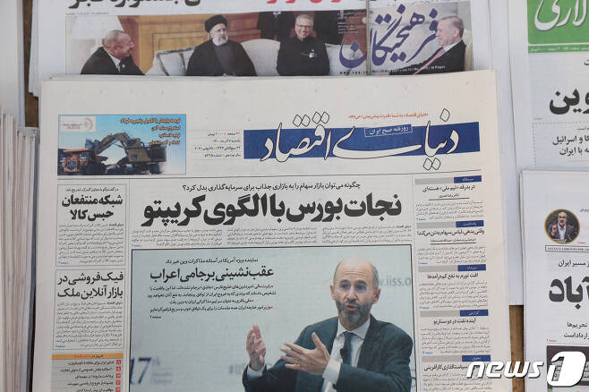 이란의 한 매체가 로버트 말리 미국 이란특사 관련 기사를 1면에 실었다. /2021.11.29 ⓒ 로이터=뉴스1 ⓒ News1 강민경 기자