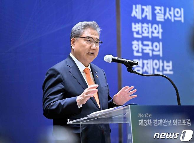 박진 외교부 장관. (외교부 제공) 2023.6.9./뉴스1