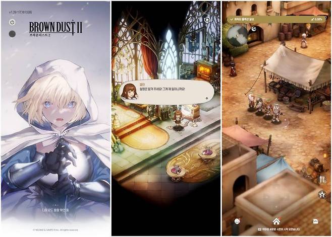네오위즈의 모바일 야심작 브라운더스트2