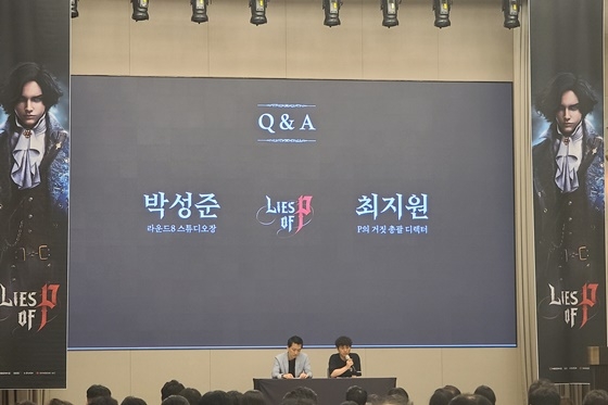 네오위즈가 신세계아이앤씨와 함께 ‘P의 거짓’의 9월 19일 출시를 앞두고 기자간담회를 개최하고 게임의 주요 콘텐츠와 아시아 유통 계획을 공개했다.