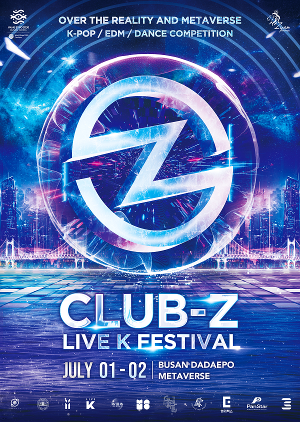 [사진:CLUB-Z LIVE-K 페스티벌 포스터]