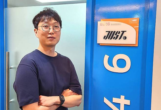 디지털 인력 사무소 저스트컴퍼니 한원 이사. 출처=IT동아