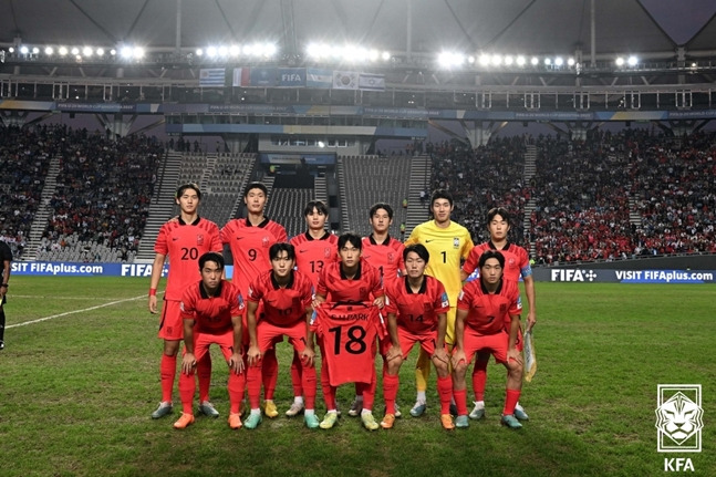 한국 U-20 축구대표팀. /사진=KFA