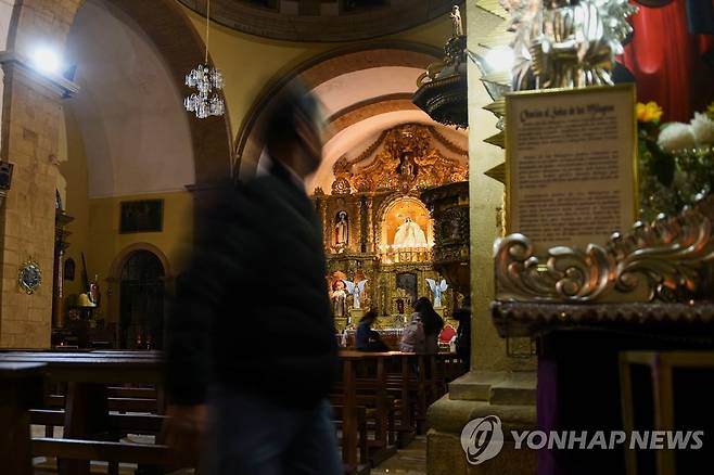 볼리비아 라파스의 한 성당 내부 [로이터 연합뉴스 자료사진. 재판매 및 DB 금지]