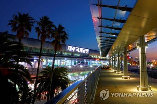 제주공항 [한국공항공사 제주공항 제공. 재판매 및 DB 금지]