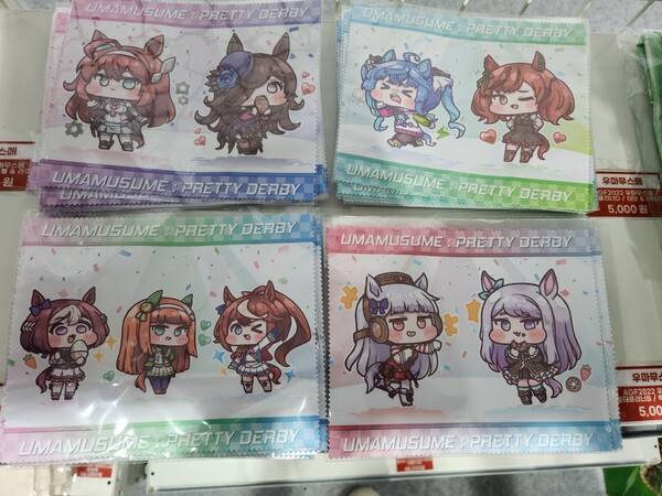 - 안경 닦이 사용하기에는 너무 귀여운걸