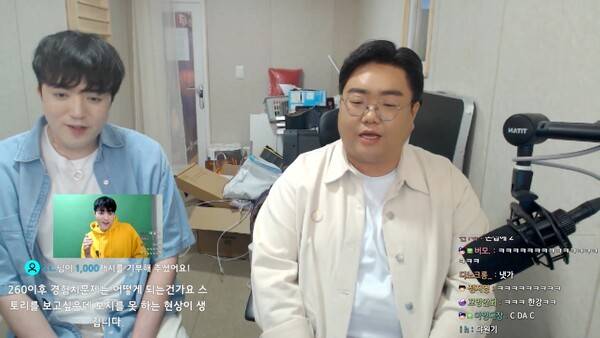 - 쇼케이스 끝나자마자 세글자 PC방에 방문한 강원기 디렉터 [출처: 세글자 생방송 中]