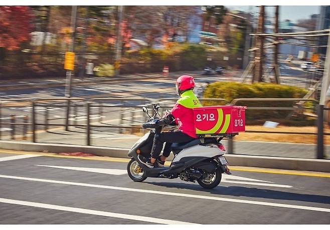 묶어서 배송하면 배달의 효율성은 높아진다. 요기요 홈페이지