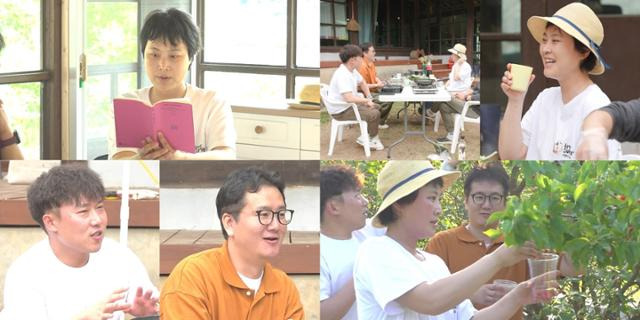 김재화가 '전지적 참견 시점'을 통해 남편을 공개한다. 극적인 러브스토리도 방출한다. MBC 제공