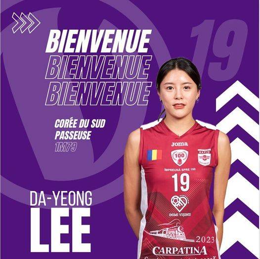 프랑스 리그 볼레로 르 카네에 입단한 이다영. 사진=볼레로 SNS&nbsp;