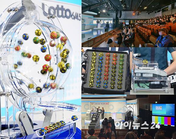10일 오후 서울 마포구 상암동 MBC 골든마우스홀에서 열린 '대국민 로또6/45 추첨 공개방송'을 앞두고 150명 참관인 앞에서 추첨기 점검 등 사전 리허설이 진행되고 있다. [사진=정소희 기자]