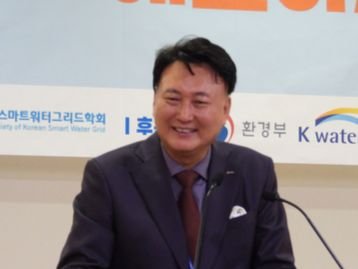 우달식 한국스마트그리드학회장(수자원환경산업진흥(주) 사장)