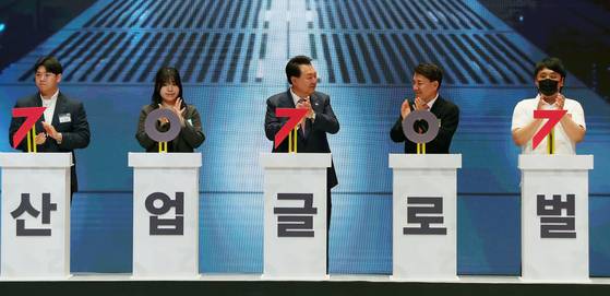 강원특별자치도 출범식