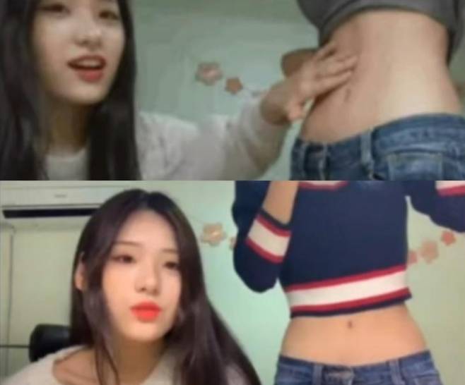 논란이 된 인터넷 방송 사진. /사진=채널A '하트시그널 시즌4'