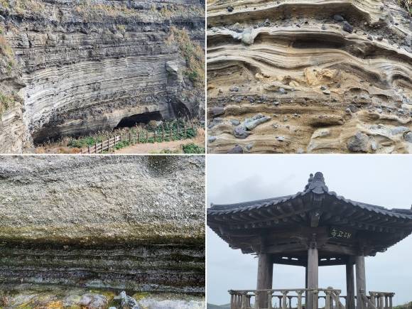 화산학의 교과서 수월봉은 유네스코가 지정한 세계지질공원이다.오른쪽 아래 사진은 녹고남매의 전설이 깃든 녹고대의 모습. 제주 강동삼 기자