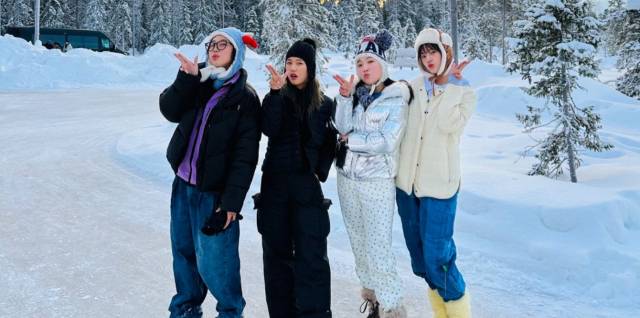 '뿅뿅 지구오락실2' 스틸 / 사진=tvN