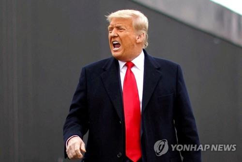 도널드 트럼프 미국 전 대통령 [로이터 연합뉴스 자료사진. 재판매 및 DB 금지]