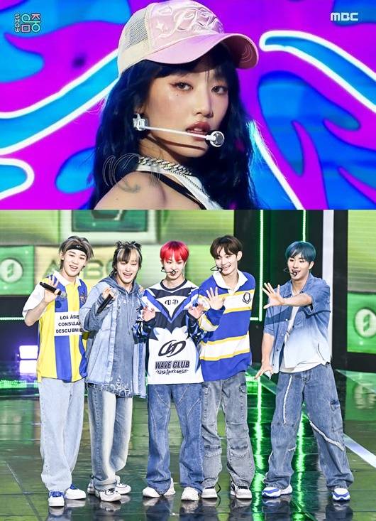 사진 = MBC '음악중심', OSEN