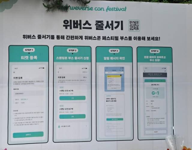 (사진=지디넷코리아)