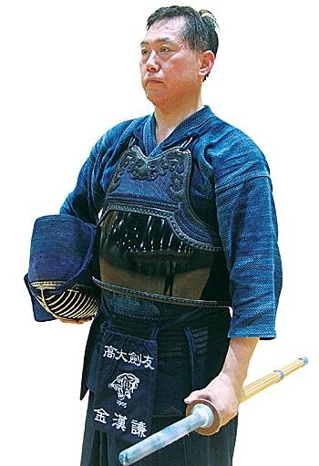 김 명예교수는 검도 7단으로 의료계 최고수다. 사진 제공=김한겸