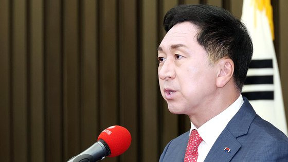 김기현 국민의힘 대표가 지난 9일 국회에서 열린 제7차 전국위원회에서 인사말을 하고 있다. 연합뉴스