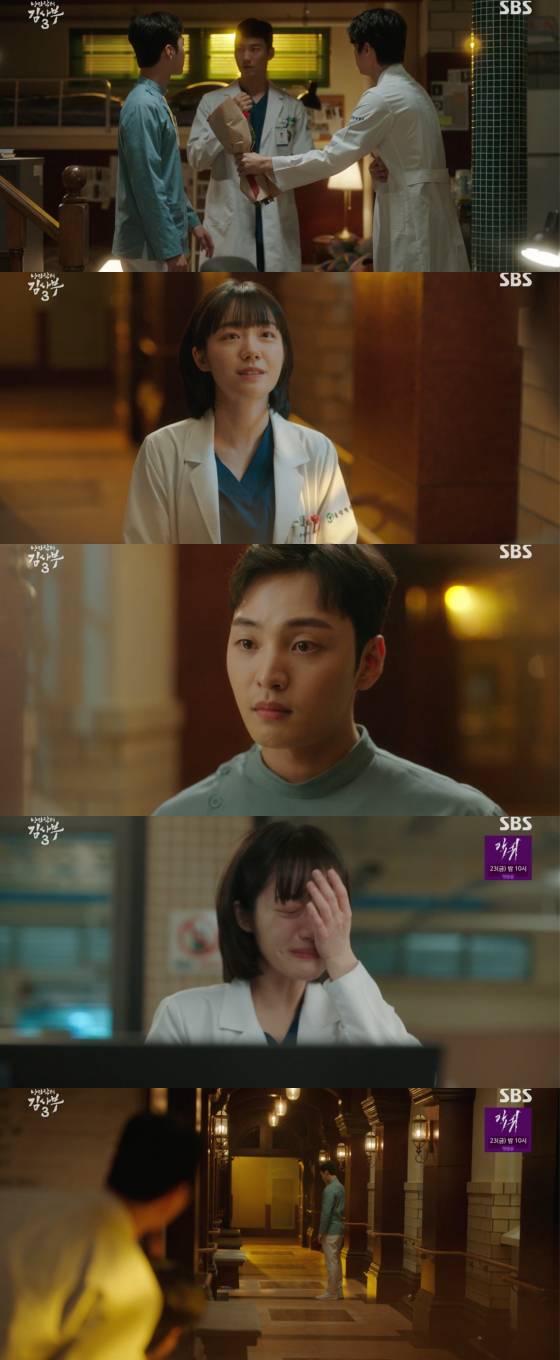 /사진=SBS '낭만닥터 김사부3' 방송 화면 캡처
